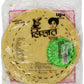 Lijjat Papad, Cumin (Jeera), 7.06-Ounce Pack (Pack of 20)