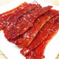 Singapore Street Food, Fire-Grilled Bacon Jerky (Spicy Flavor 12Oz) *Grilled Fresh To Your Order *Shipped The Same Day - L.A. Ti