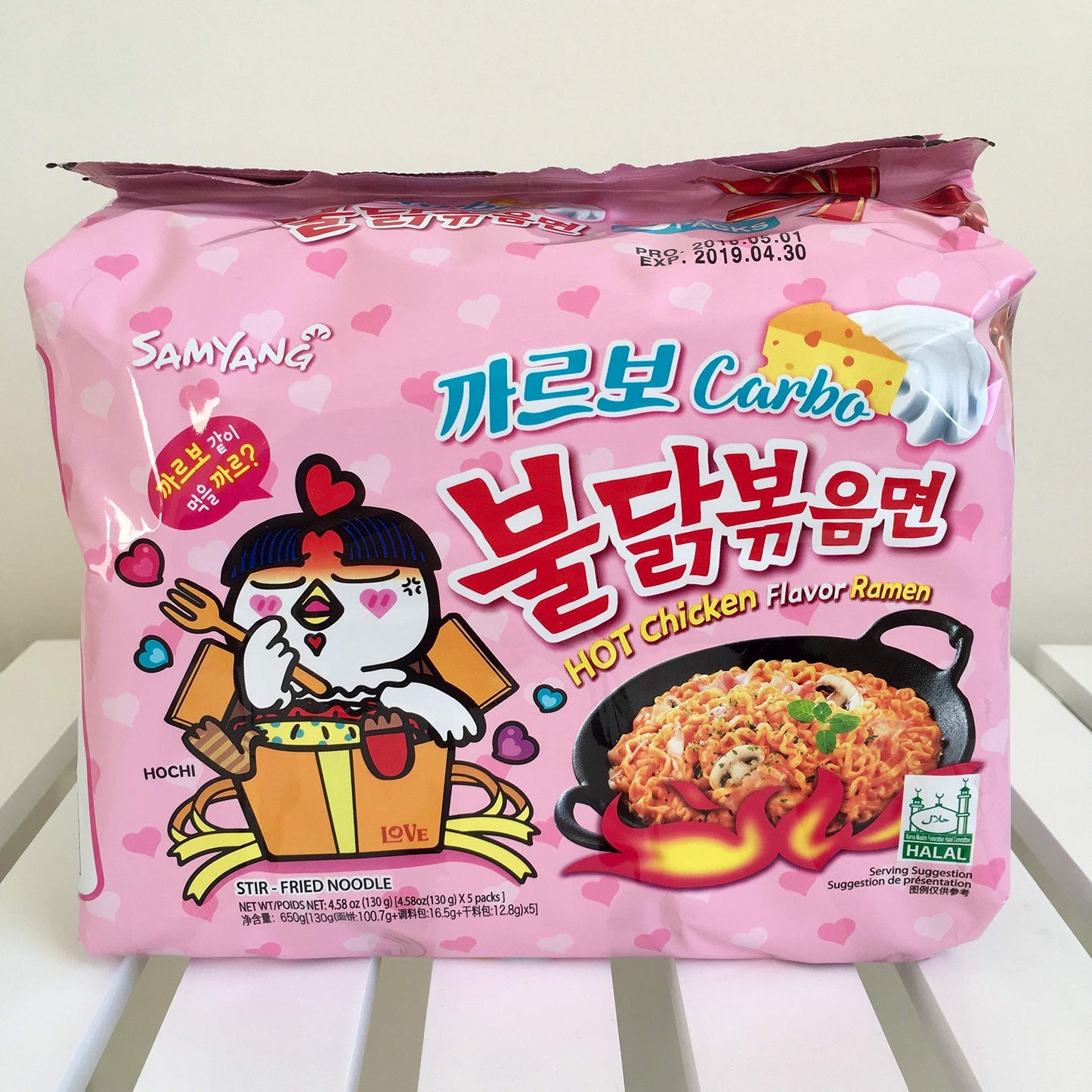 Limited Edition Samyang Carbo Buldak Super Hot Spicy Noodle 5 Packs