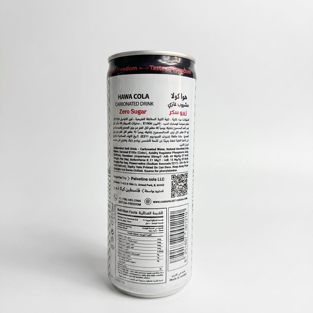 Hawa Cola Zero Sugar 250ml - Palestinian Carbonated Soda Drink