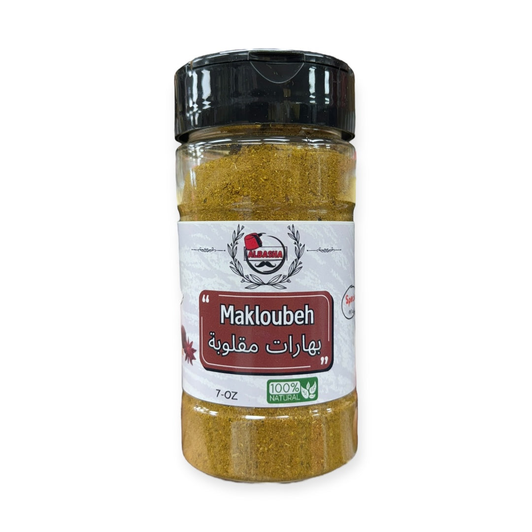 Maklobuh Spice Blend