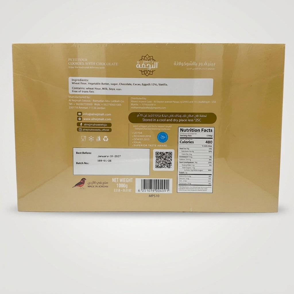 Al Nejmah Petitfour Cookies with Chocolate 1000g - Premium Assorted