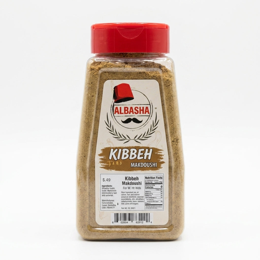 AlBasha Ground Ginger 7 oz - 100% Pure Sesame Spice Powder