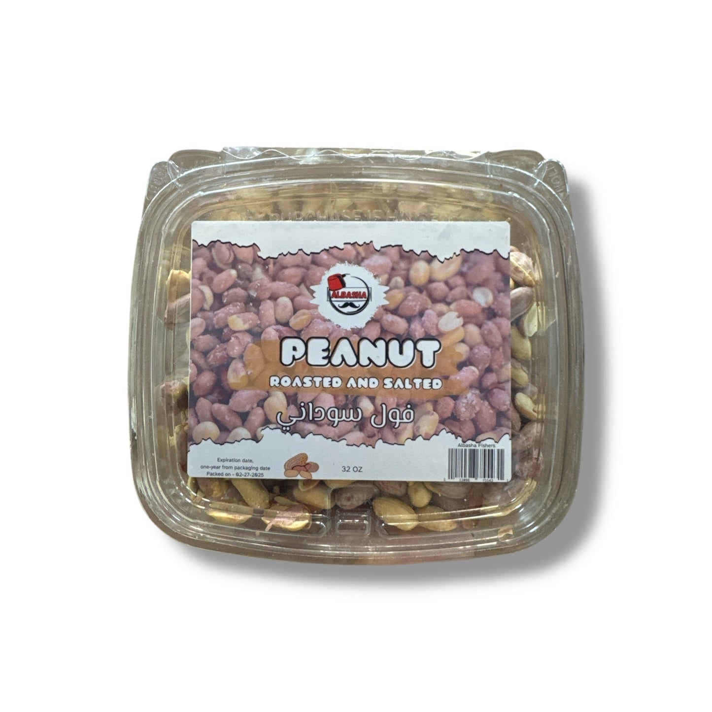 Roasted In-Shell Peanuts – 32 Oz