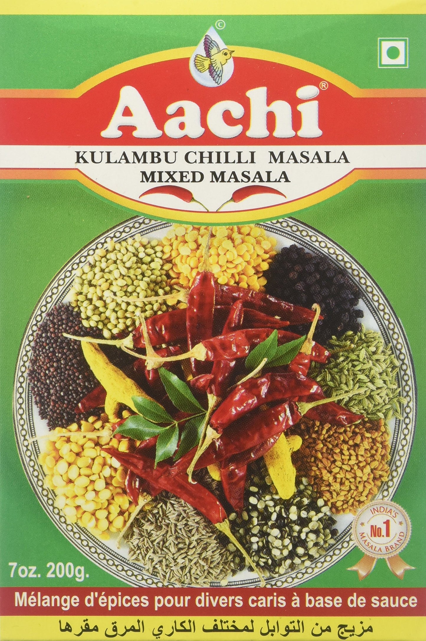 Aachi Kulambu Chilly Masala Mixed Masala 7 Oz, 200 Gm
