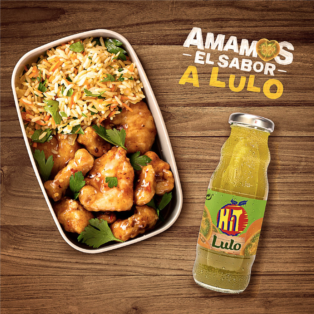 HIT Jugo Sabor Lulo 237 ml. - 6 Pack/Juice Lulo Flavor 8 fl. oz. - 6 Pack.