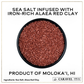 Alaea Red Sea Salt - 5 oz Shaker