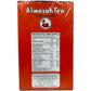 Alwazah Loose Black Tea with Cardamom