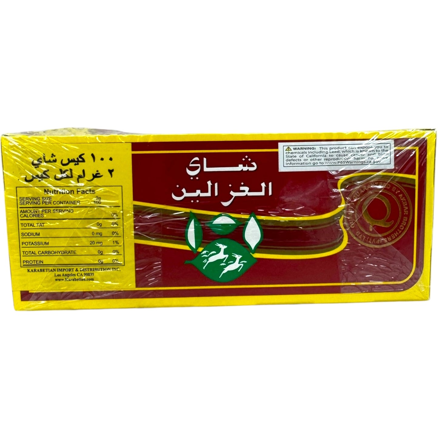 Do Gazal Premium Herbal Tea Bags