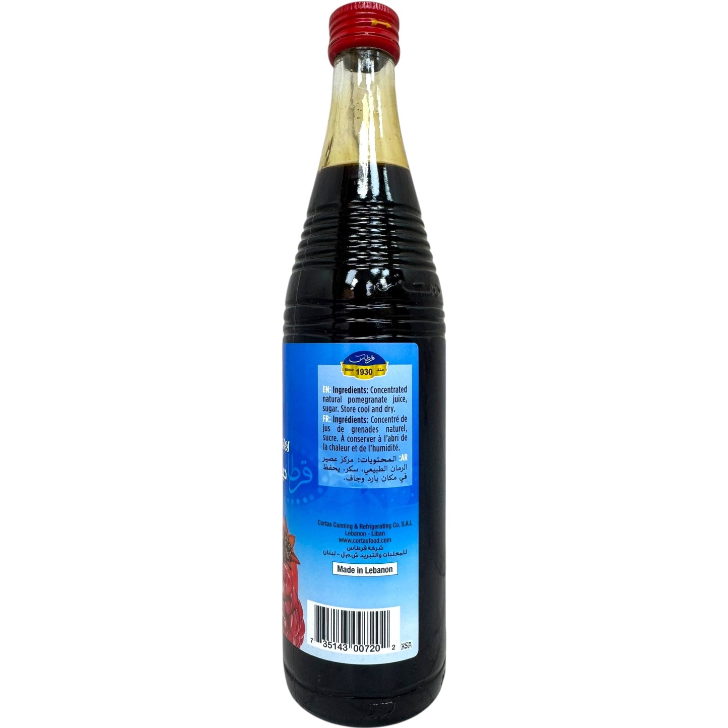 Cortas Pomegranate Molasses 500g