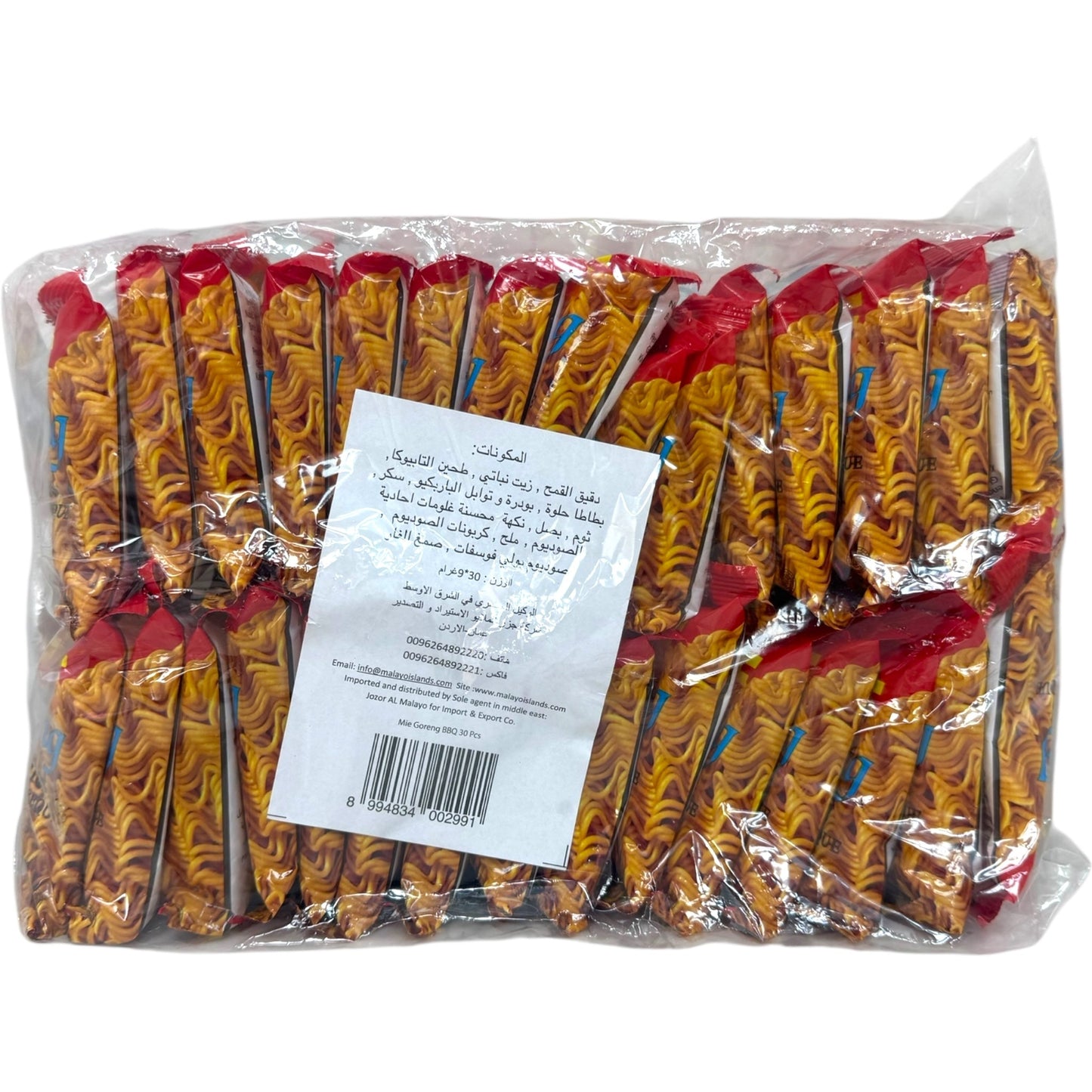 Authentic Mie Noodles for Stir-Fry and Soup