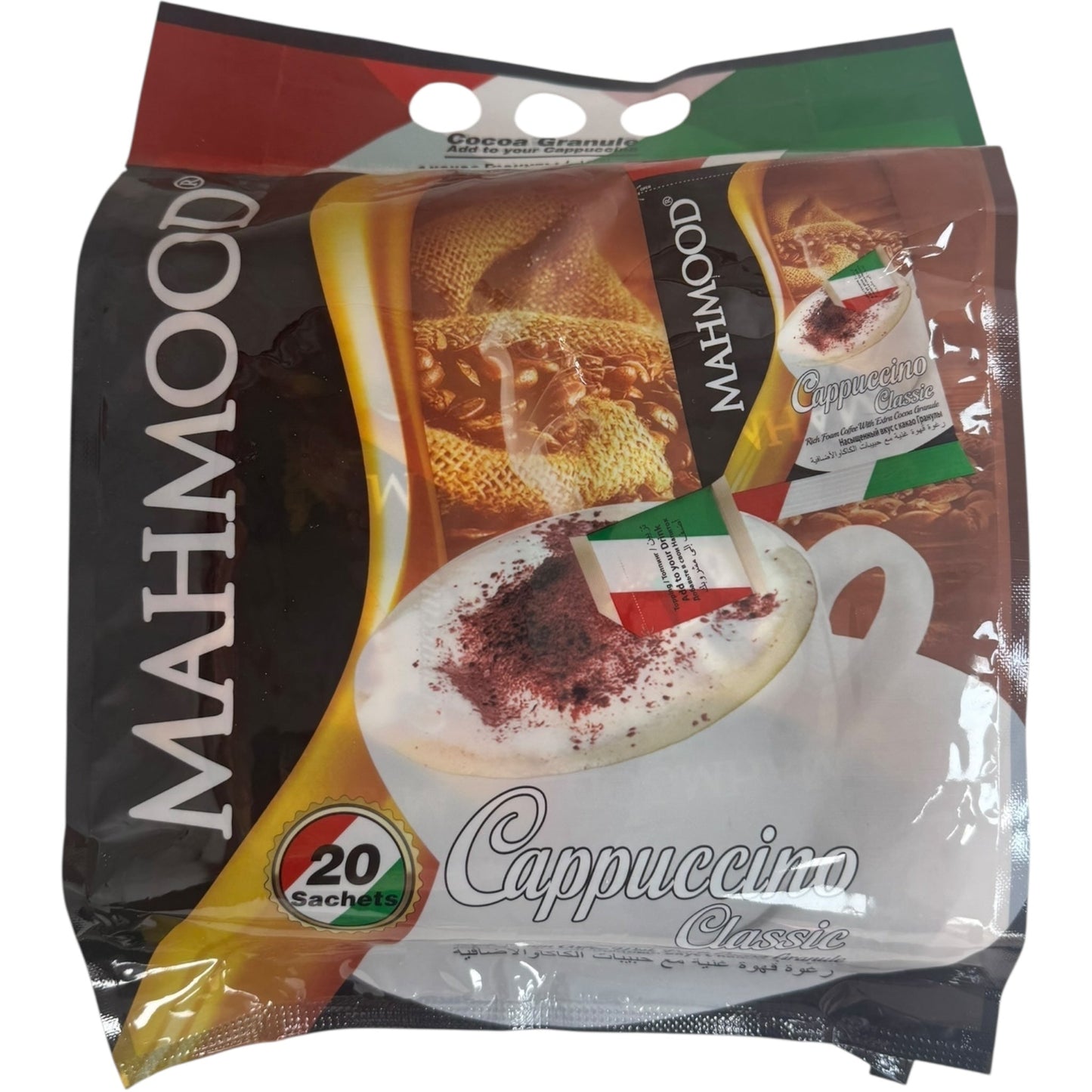 Mahmoud Premium Cappuccino Coffee