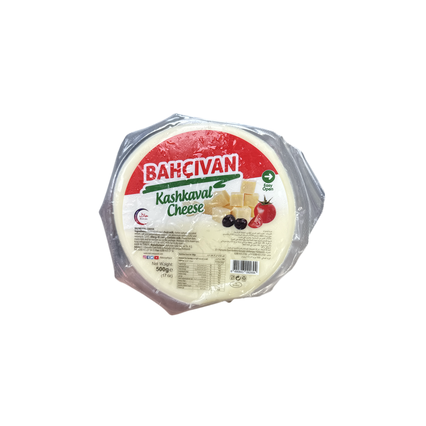 Bahcivan Kashkavan Traditional Cheese 500g