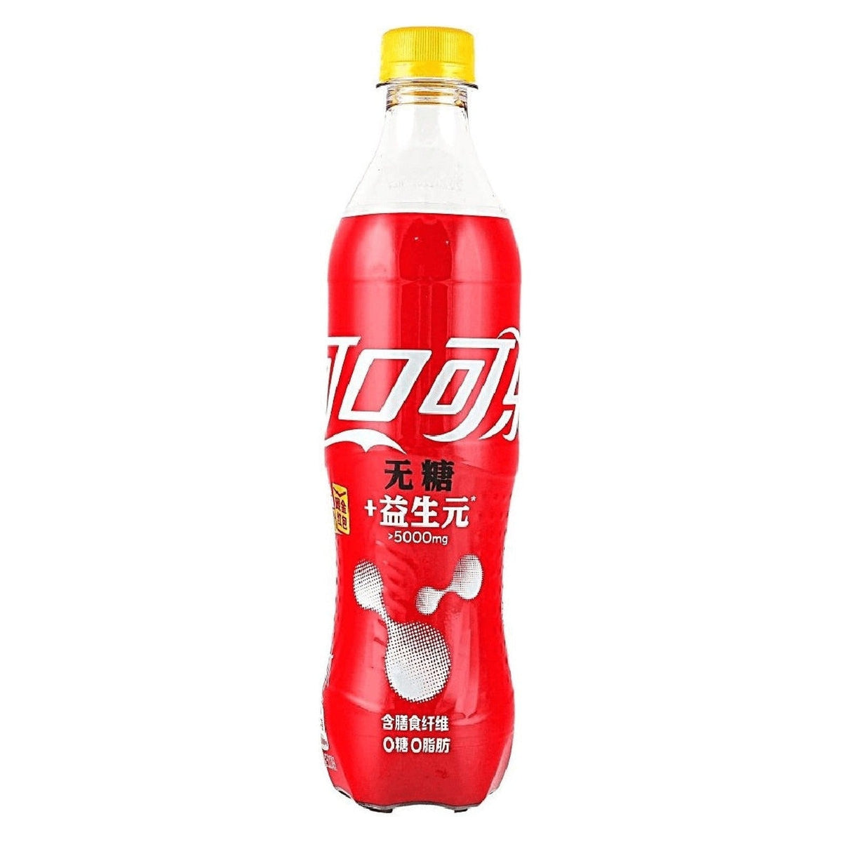 Coca-Cola Zero Sugar + Prebiotics 500mL – Sugar-Free Prebiotic Cola with Dietary Fiber (China)