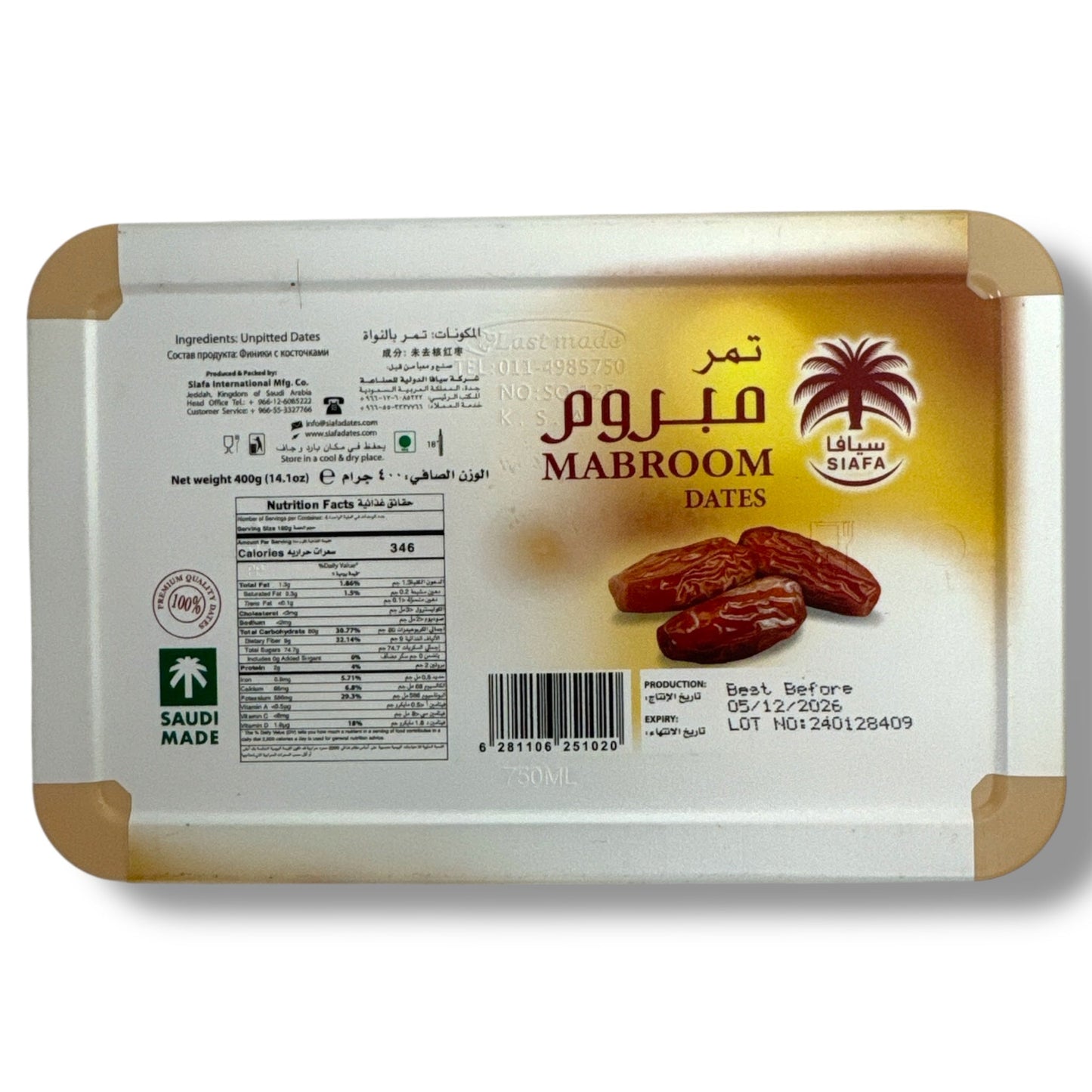 Premium Siafa Mabroom Dates