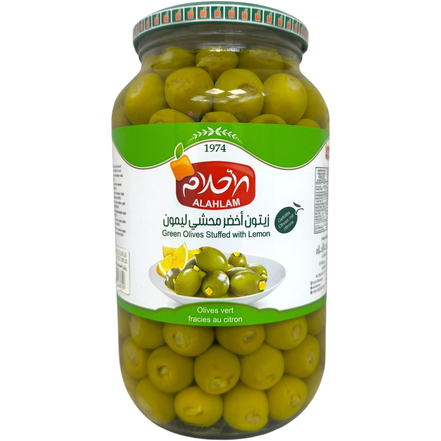 Alahlam Green Olives Stuffed with Lemon