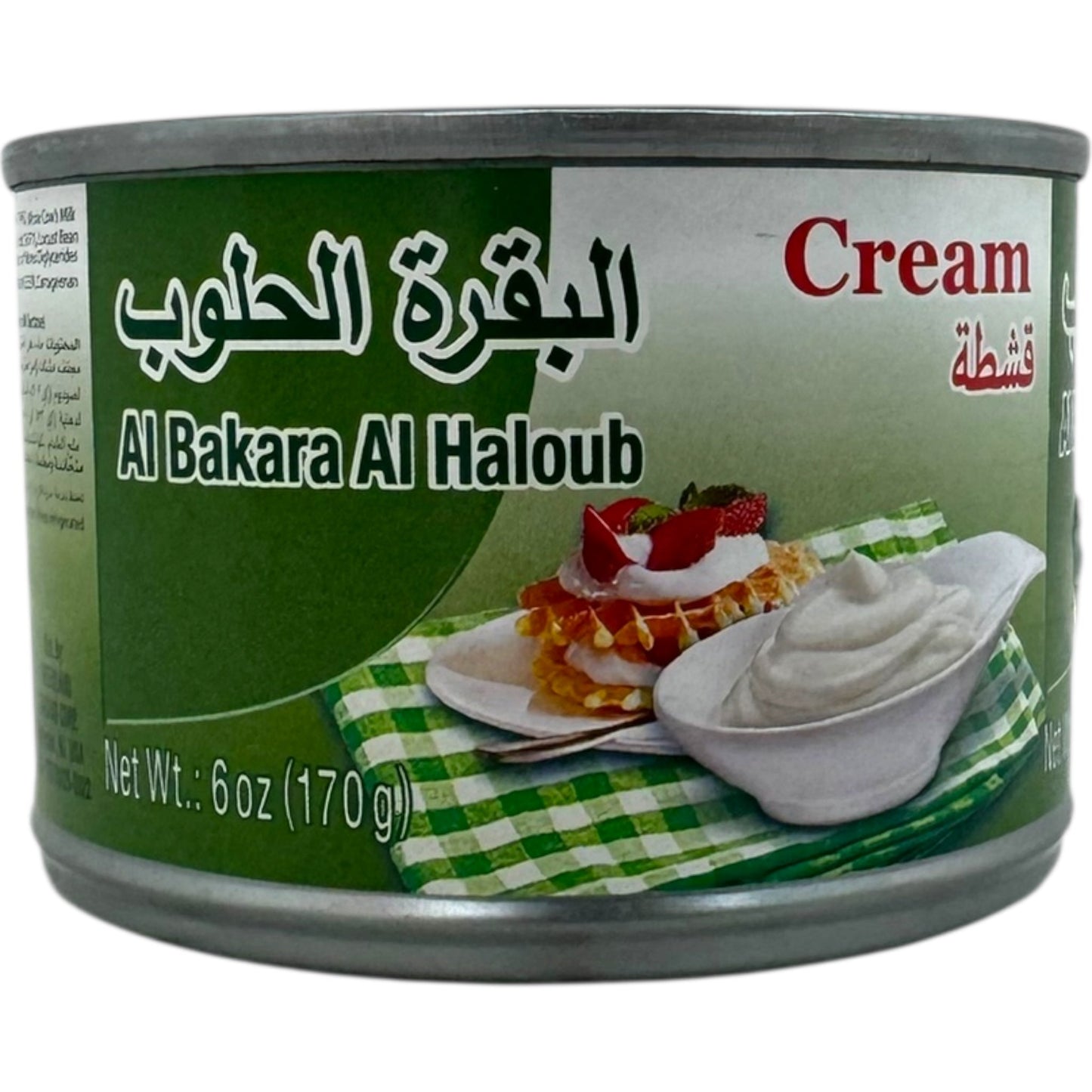 Al Bakra Al Haloub Cream Ashta Middle Eastern Cream