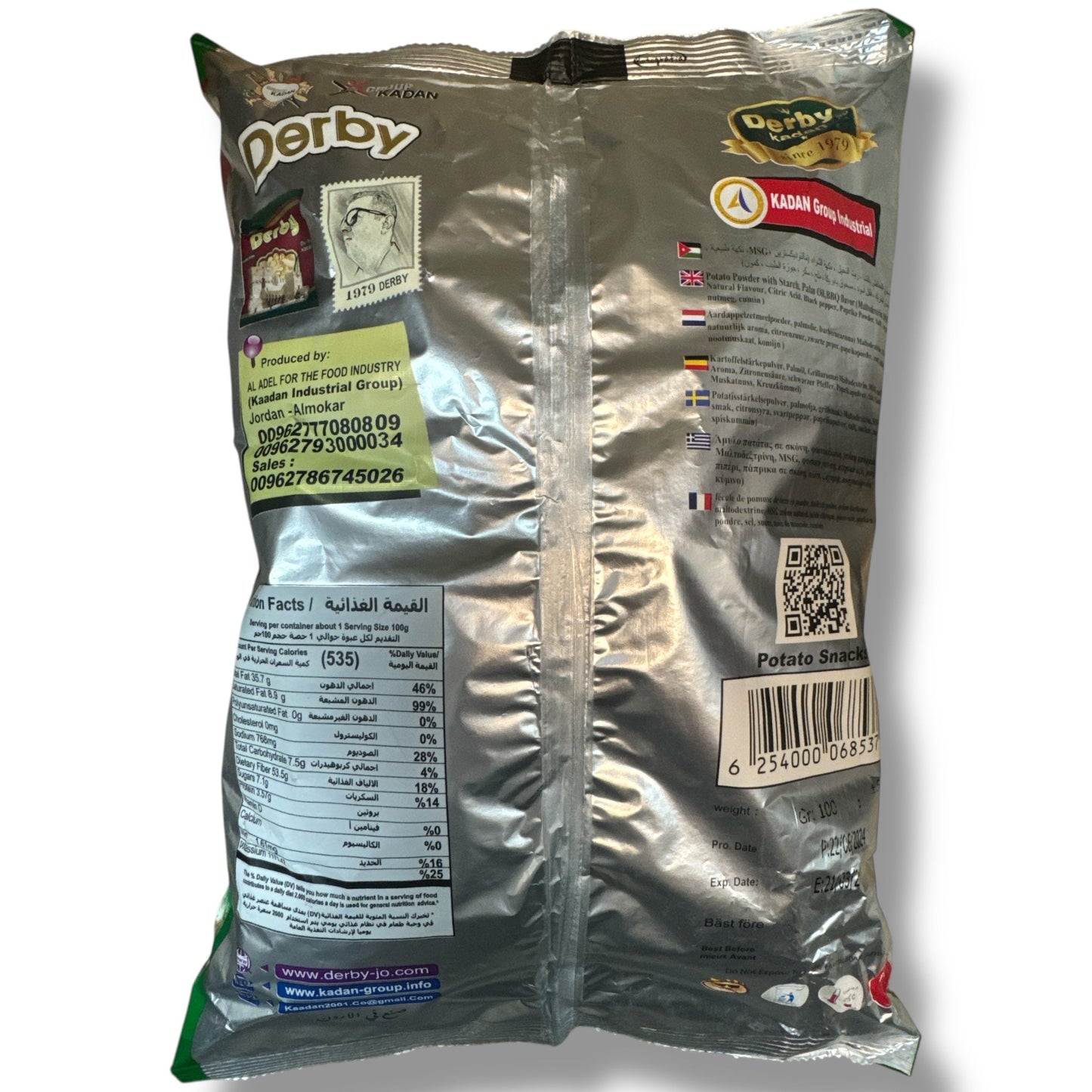 Mr.Chips – Derby Kadan Chips Premium Snack