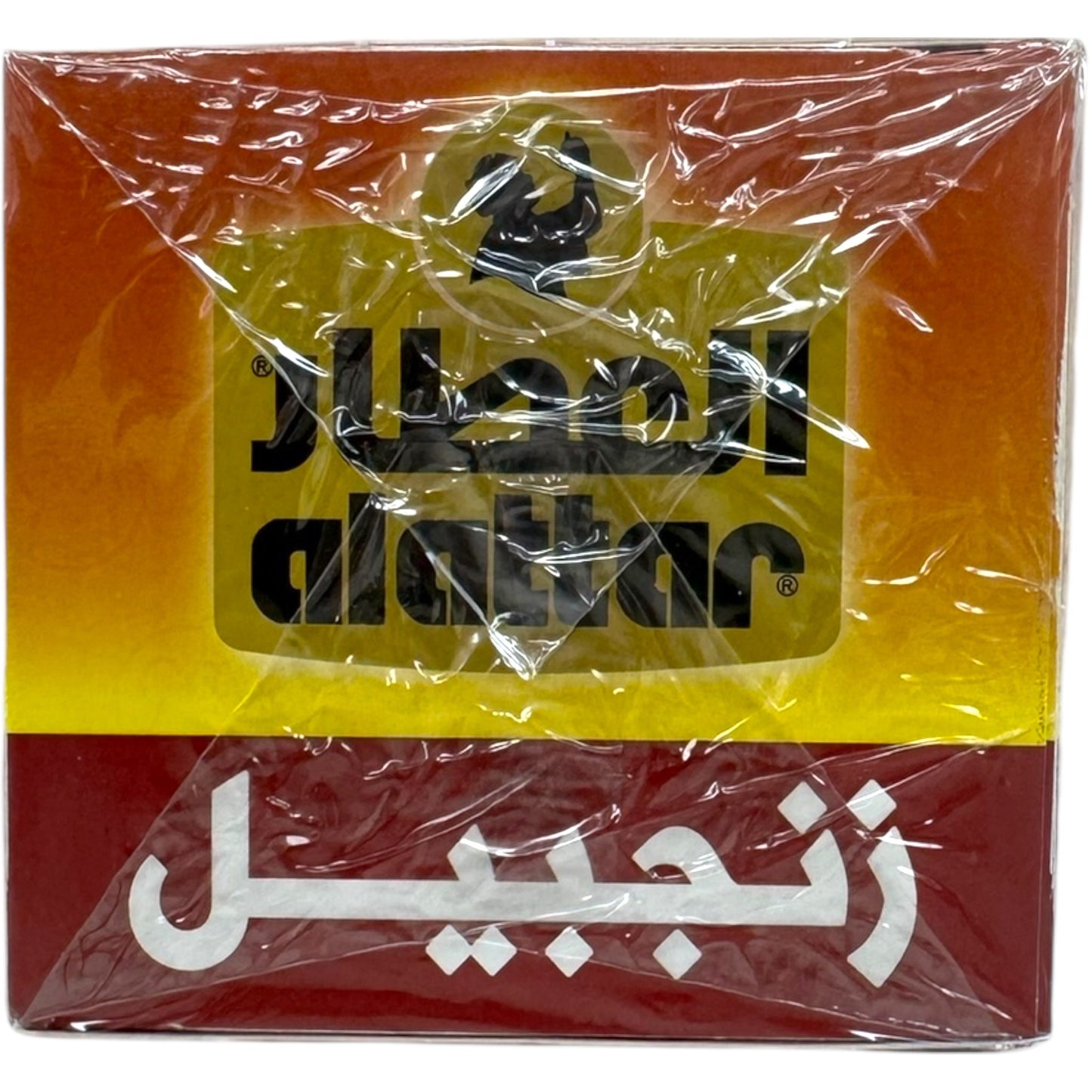 Alatar Ginger Health Supplement