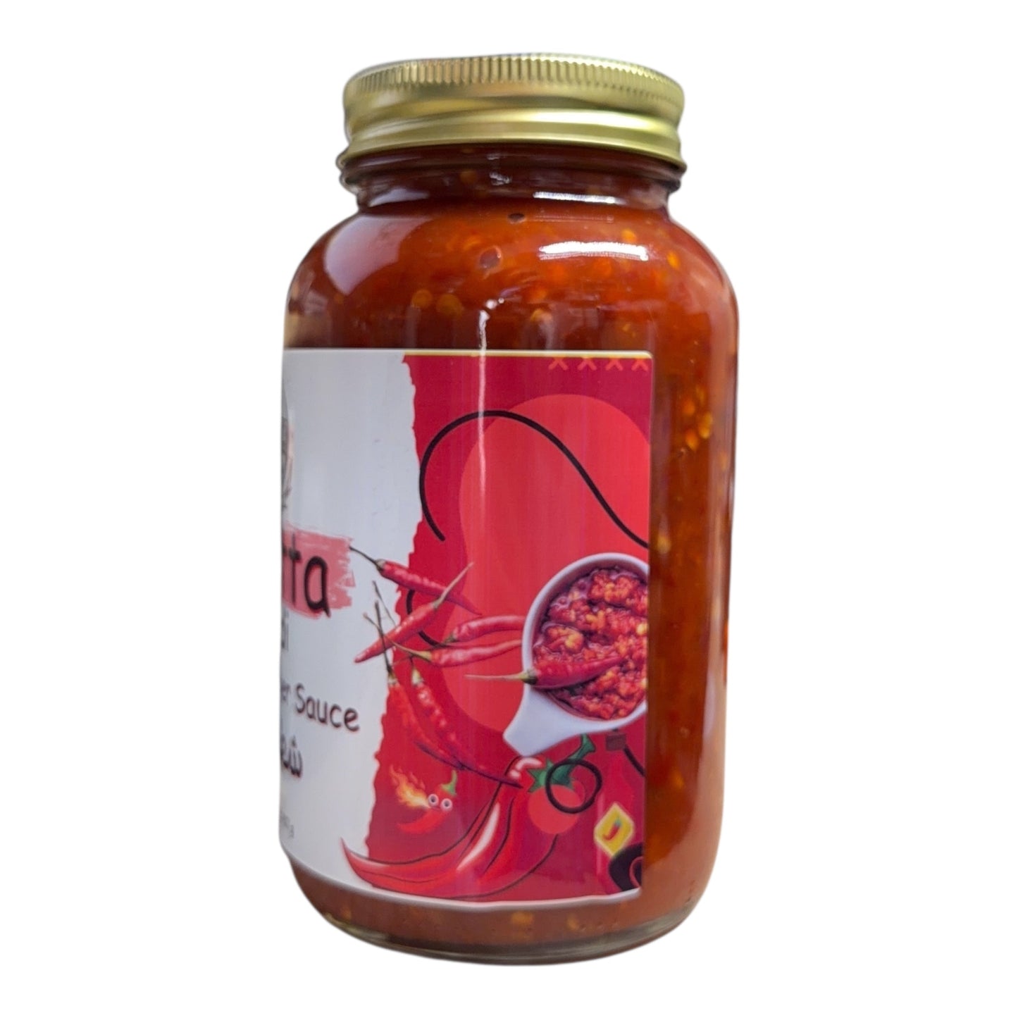 Shattah Baldi – 2Lb Authentic Homemade Shatta Sauce