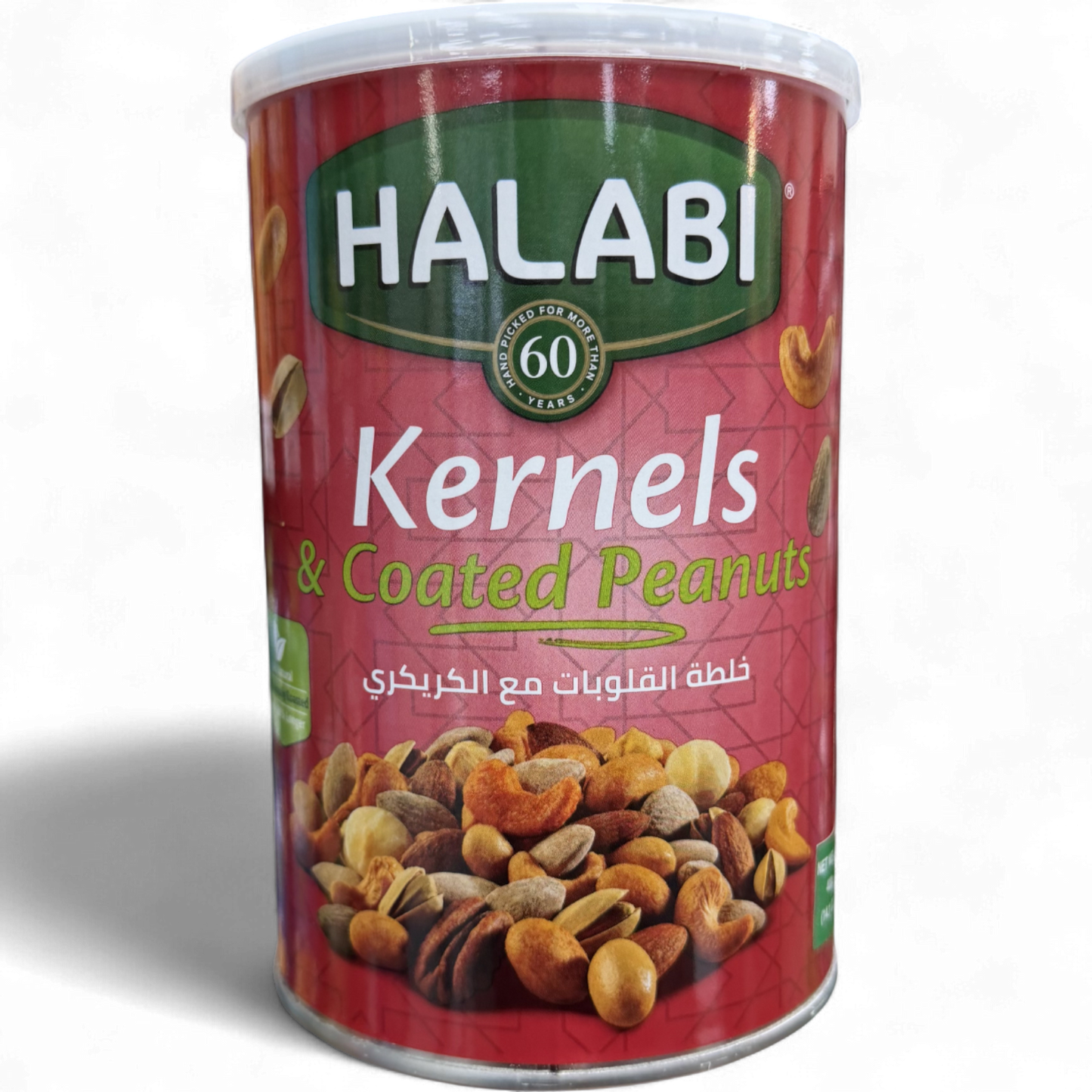 HALABI Kernels Mix Cans 400g – Assorted Nuts for Snacking & Cooking