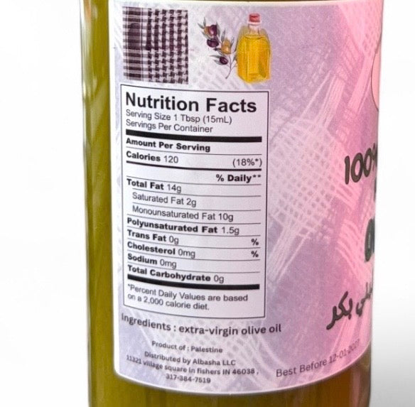 Palestinian Extra Virgin Olive Oil 1L