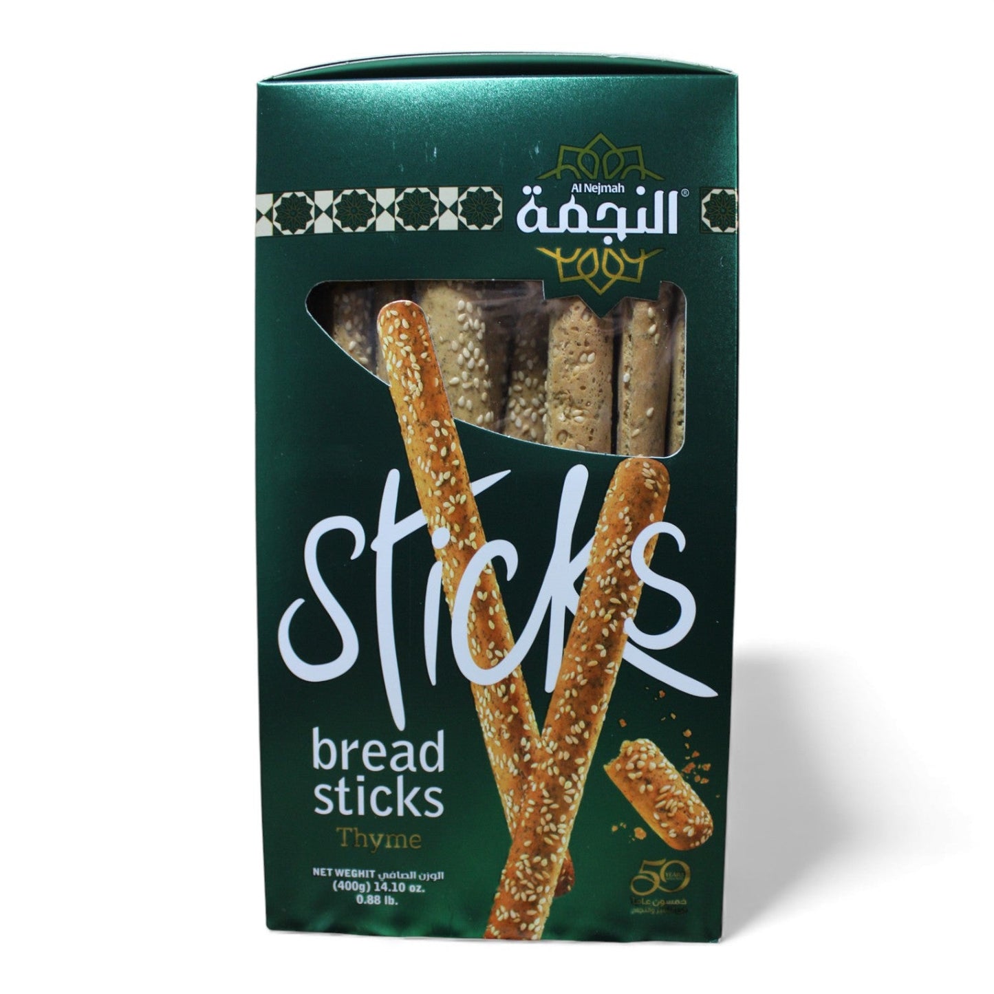 Al Nejmah Sweets Thyme Breadsticks – 400g Crunchy Snack