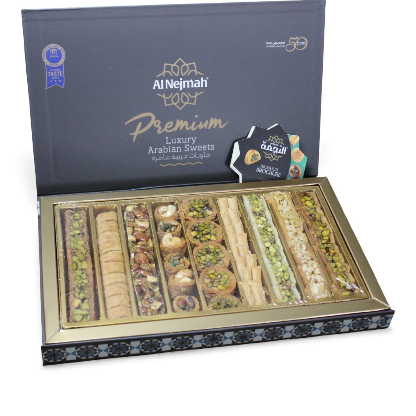 Al Nejmah Sweets – Mixed Baklava Assortment 1000g