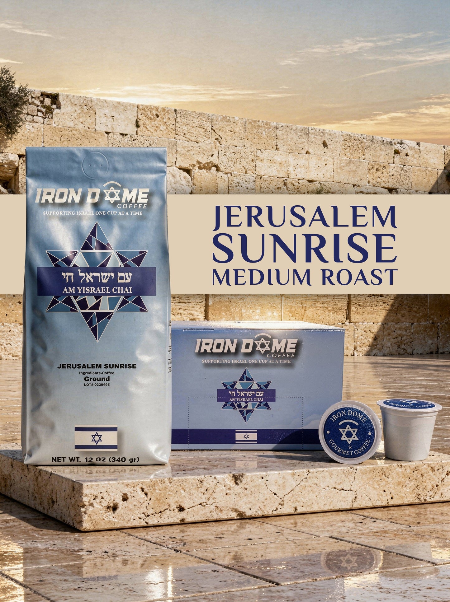 Jerusalem Sunrise Medium Roast