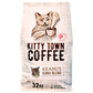 Keanu's Kona Blend