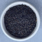 Keemun