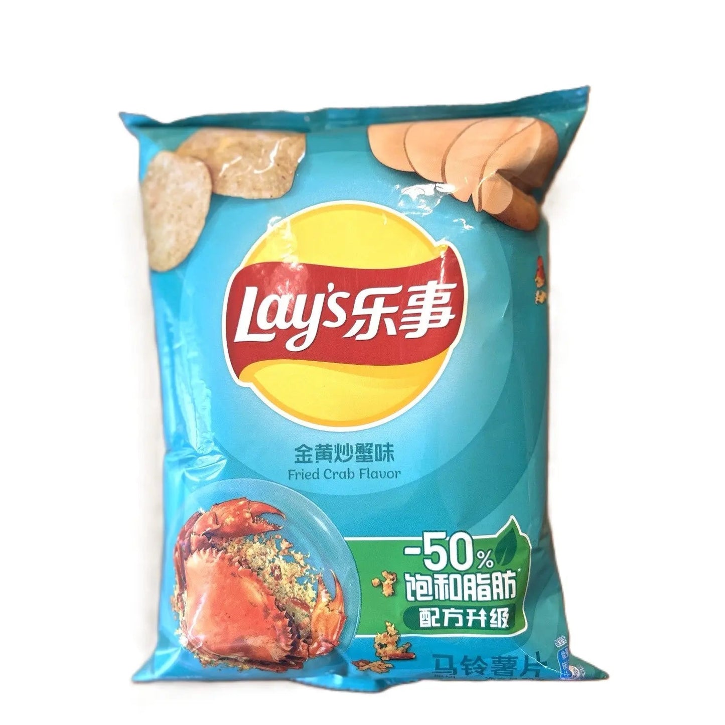 Lay’s Fried Crab Chips | Exotic Seafood Potato Chips (China)