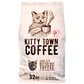 Mika's Butter Nut Toffee