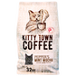 Pepper's Mint Mocha