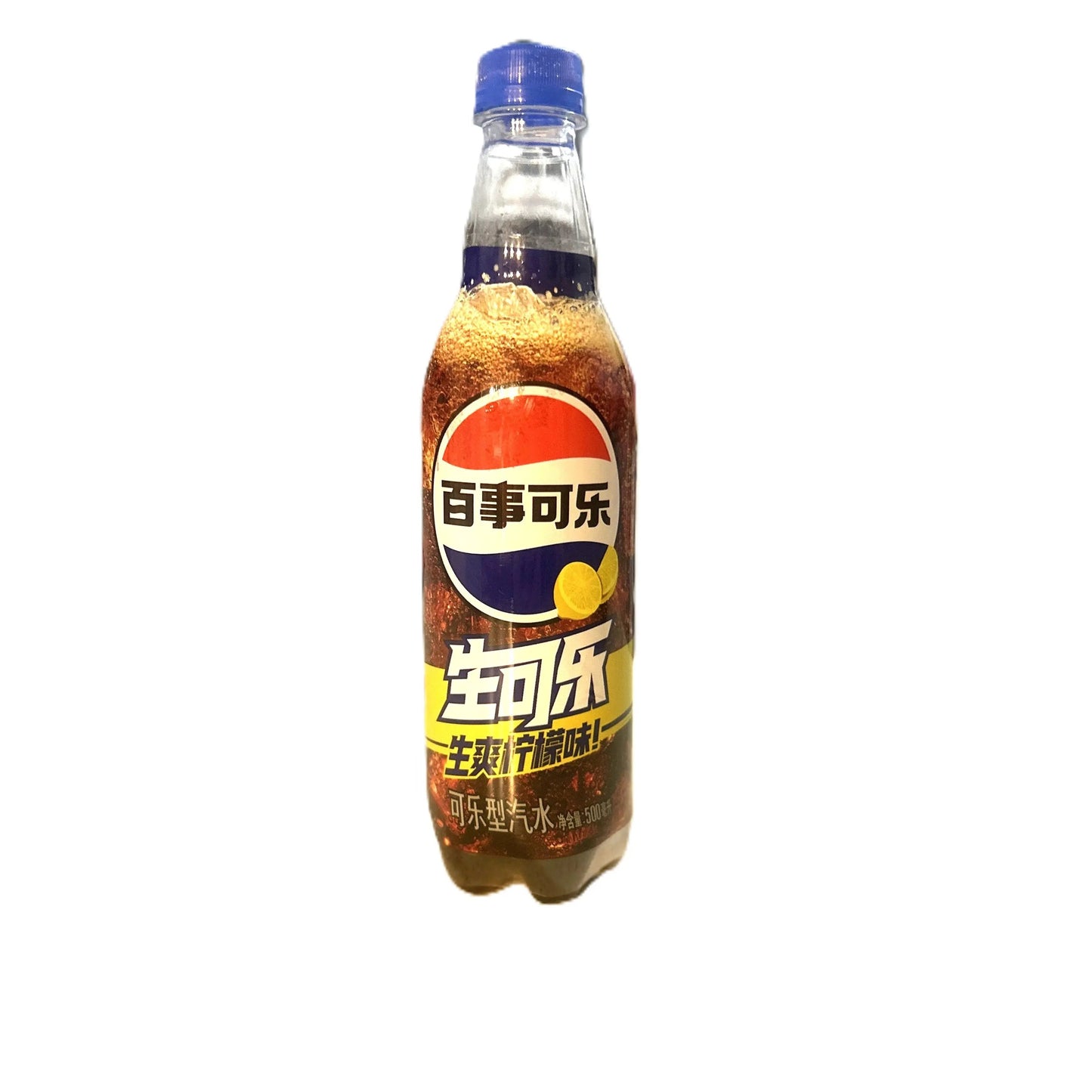 Pepsi Lemon | Refreshing Citrus Twist on Classic Cola (China)