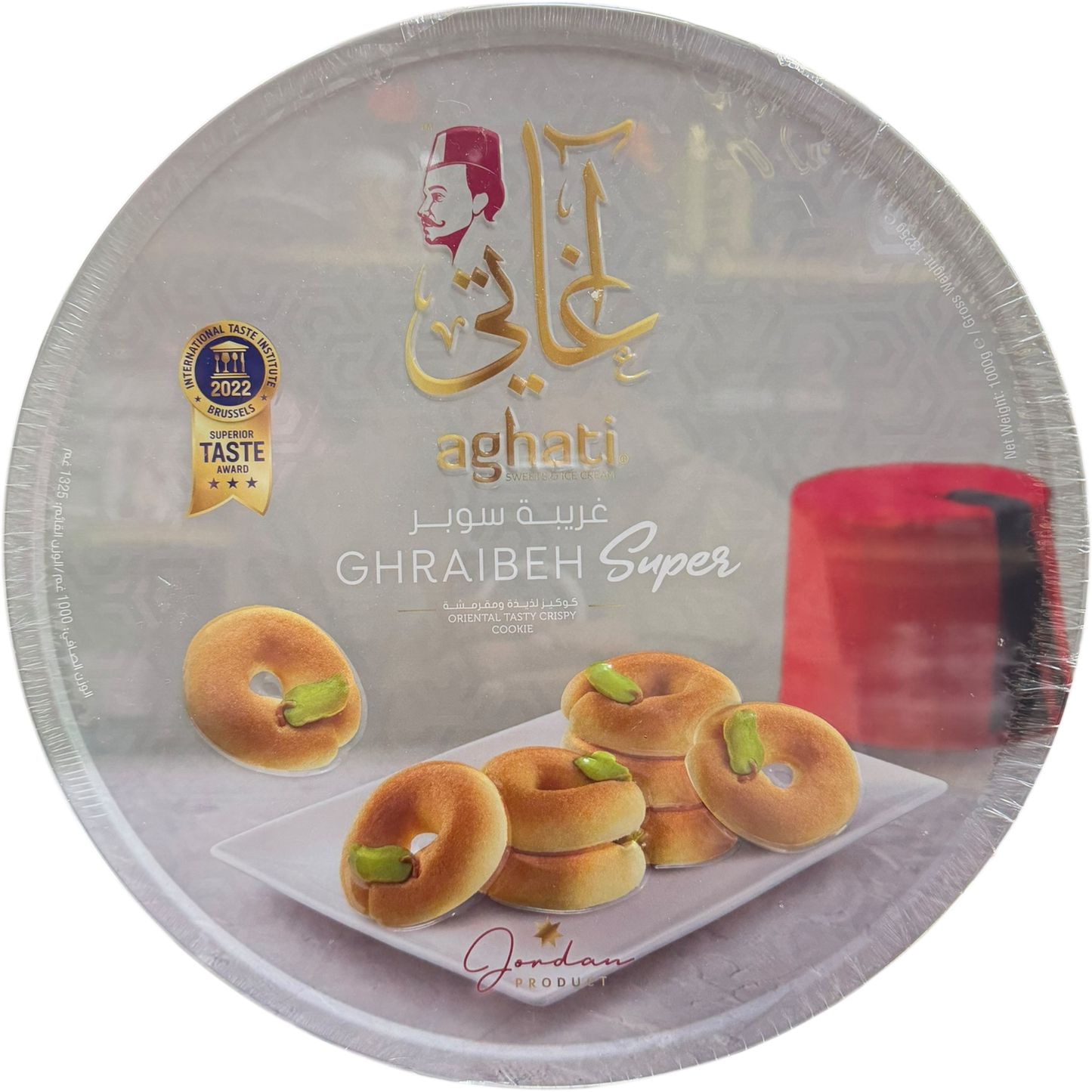 Aghati Ghrabeh Premium Handcrafted Artisanal Design