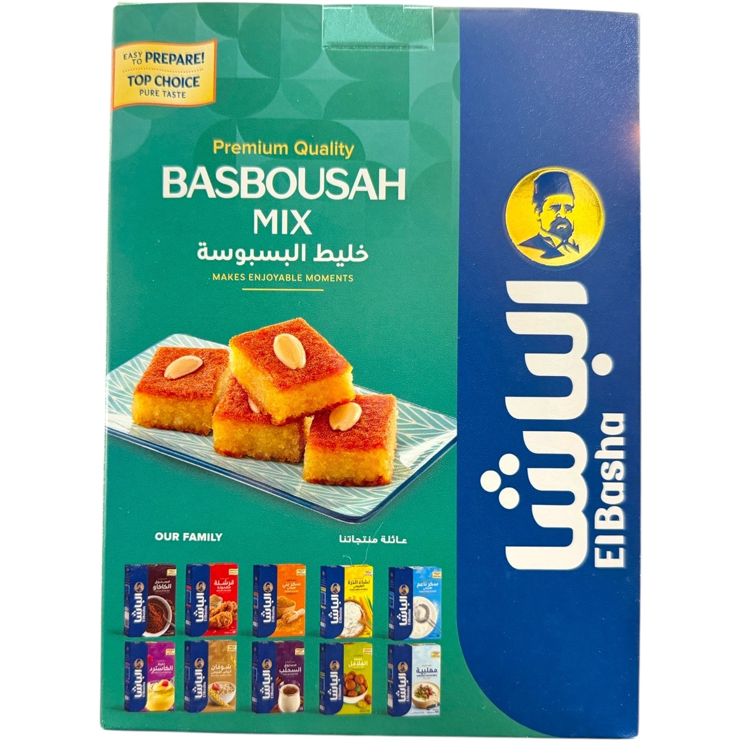 elbasha Basbousah Mix – Authentic Middle Eastern Semolina Cake