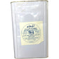 Al-Moallem Domiati Mallwi Full Fat White Cheese 16kg