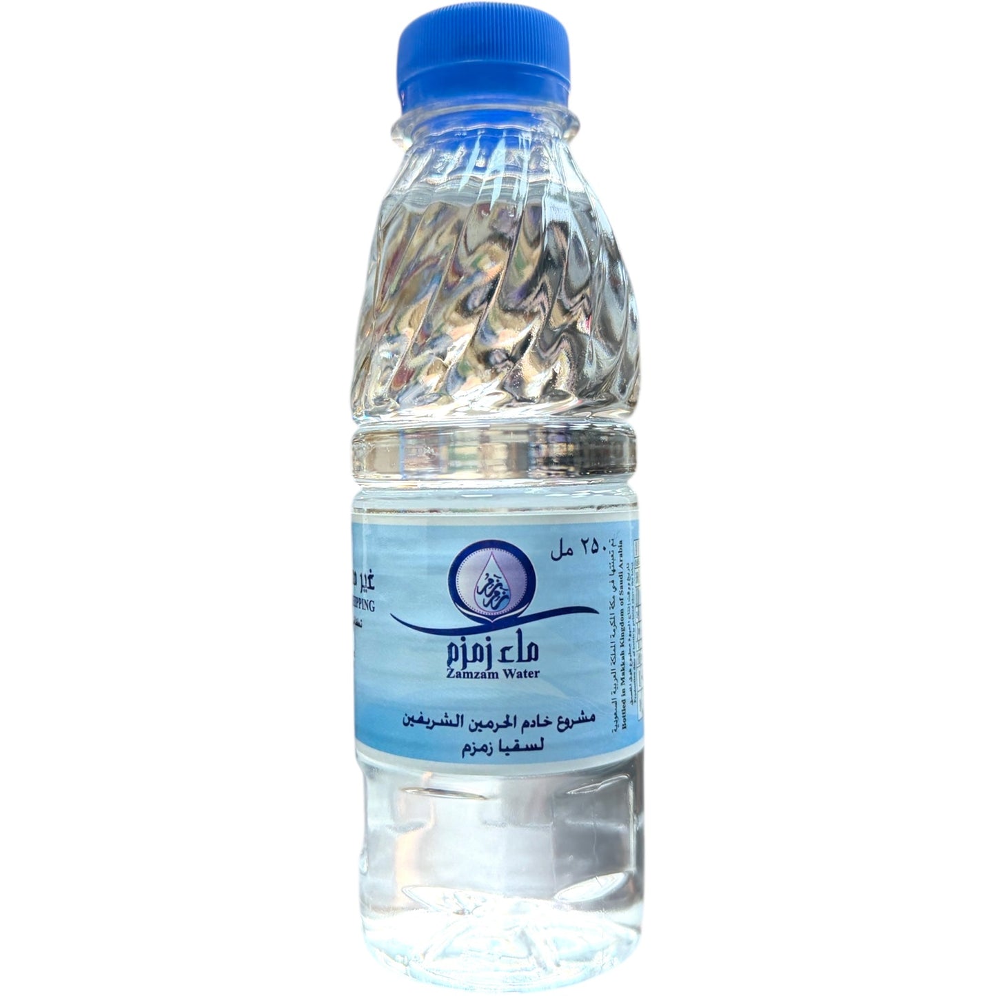 –Premium Zamzam Water 250 ml