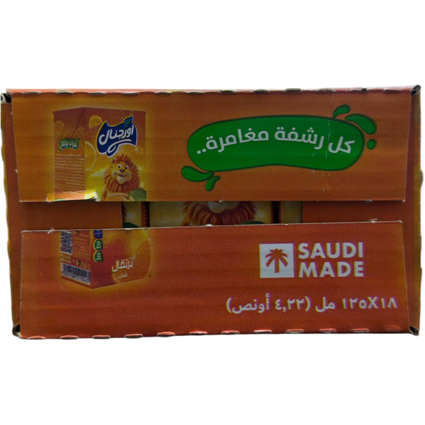 Original Orange Drink – 18 Pack 125ml