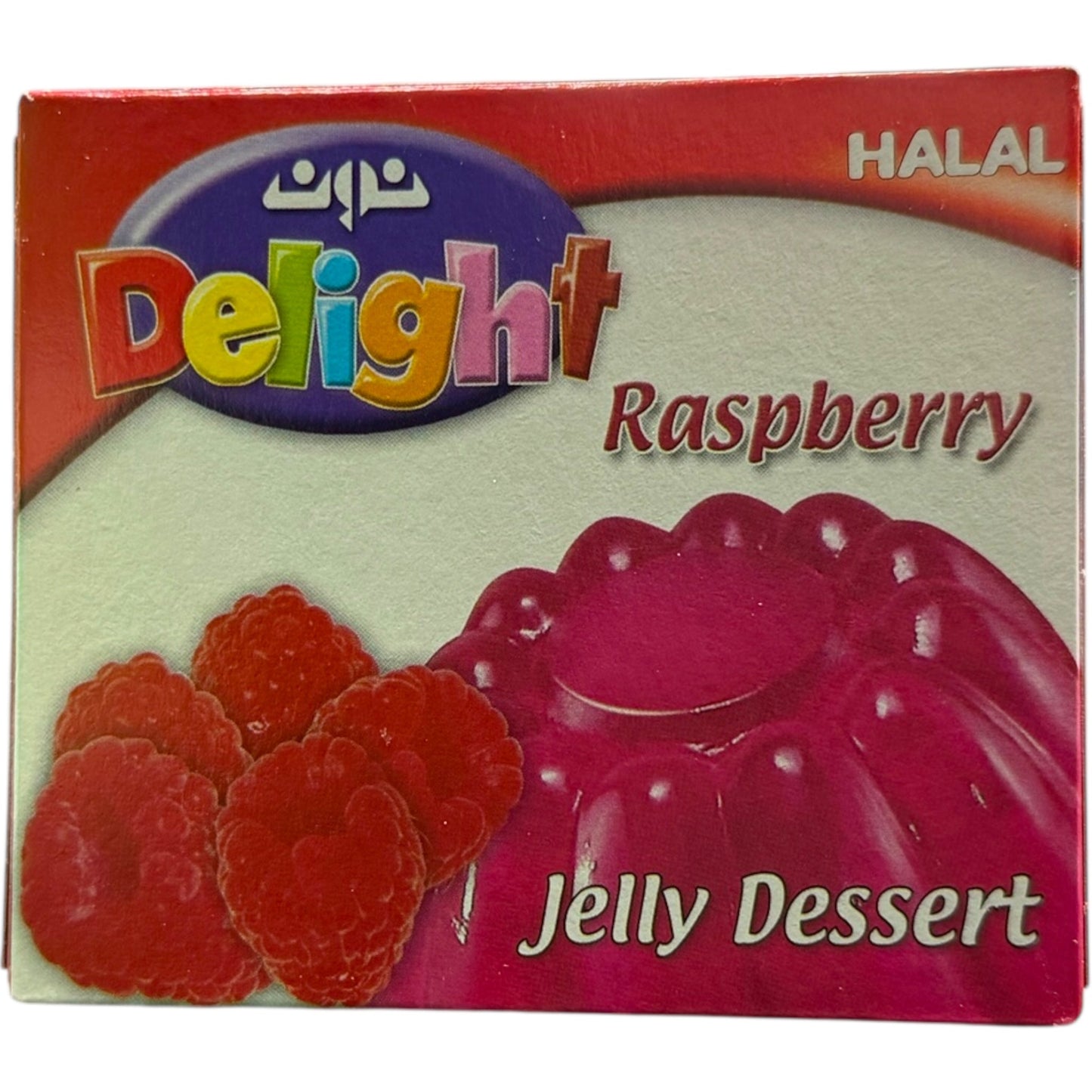 Delight Raspberry Jelly Dessert – Smooth Fruit Treat With Rich Flavor, Easy To Prepare, Perfect For Any Occasion