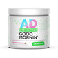 Project AD Good Mornin