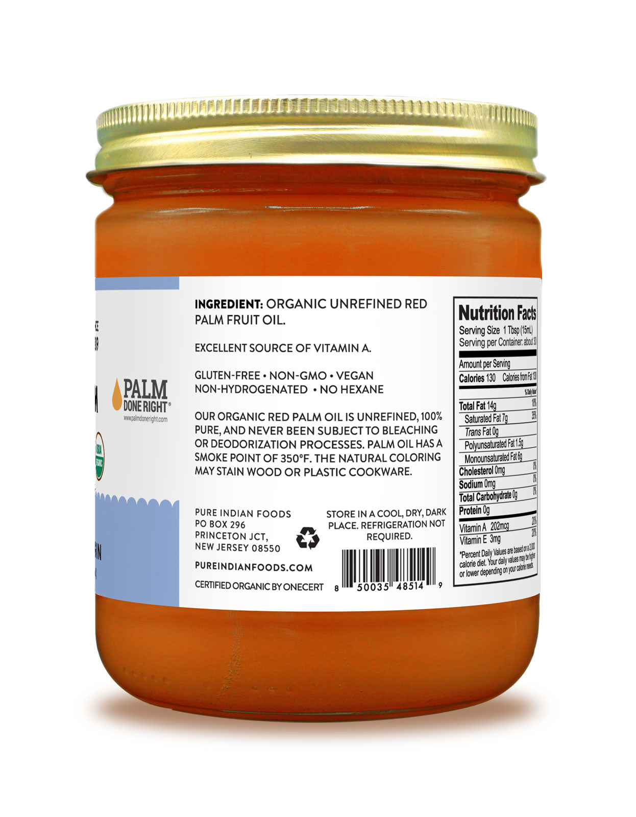 Red Palm Oil, Certified Organic - 16 fl oz