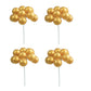 Medium Golden Balloon Clusters 7" Long *Available in 4, 12 and 36 counts*
