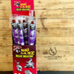 Beef Jerky Stick (Smoked)
