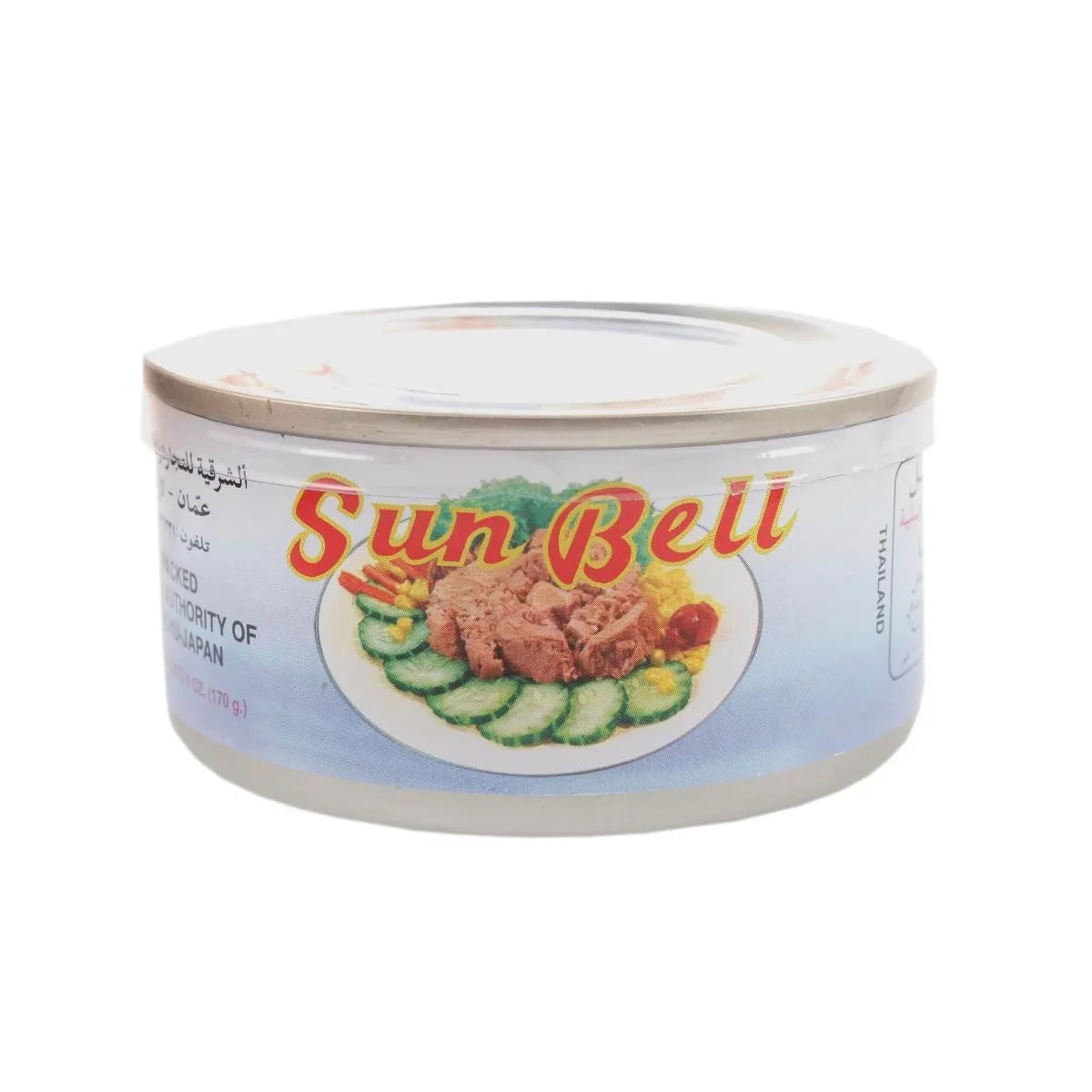 Sun Bell Light Meat Tuna in Oil