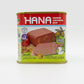 HANA Chicken Luncheon Meat with Green Olives 12oz - Halal
