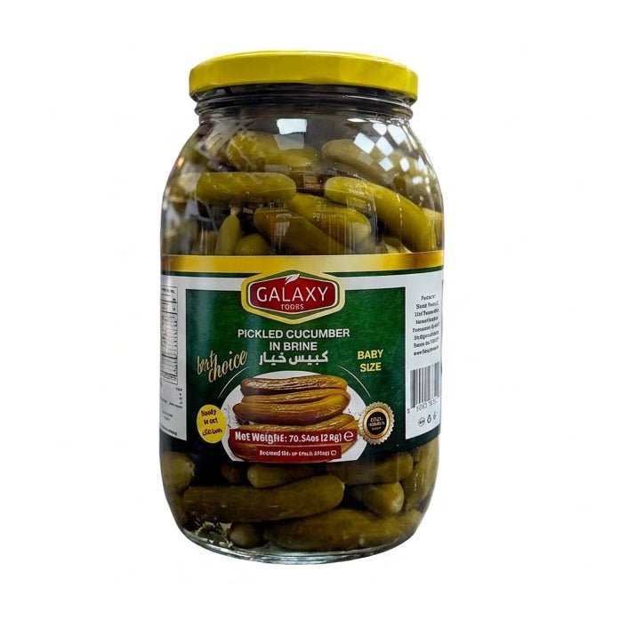 Galaxy Pickled Cucumber in Brine 70.54oz - Baby Size Khiar Shoor