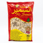 Al-Samir Roasted & Salted Melon Seeds 300g - Lebanese Snack