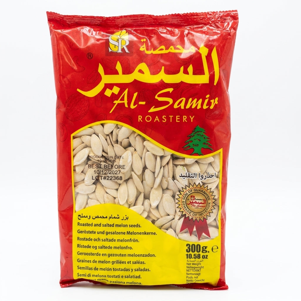 Al-Samir Roasted & Salted Melon Seeds 300g - Lebanese Snack